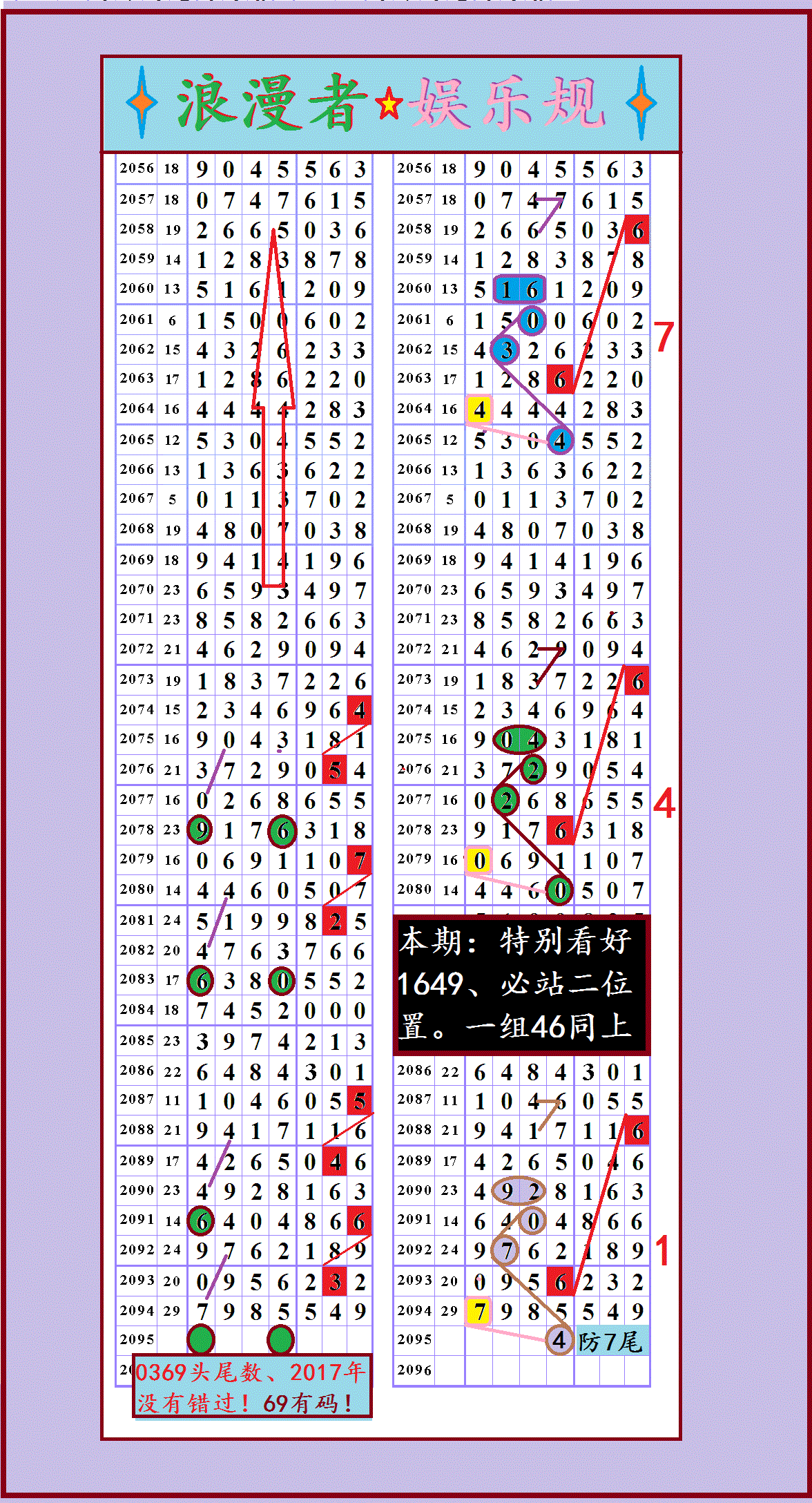 204411zt63k8k237ziq3k0 (1).gif