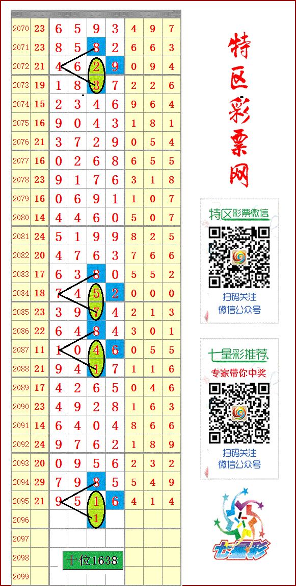 205457ta4mlufpjh424xjp (2).gif