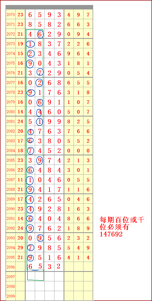 205457ta4mlufpjh424xjp0103.GIF