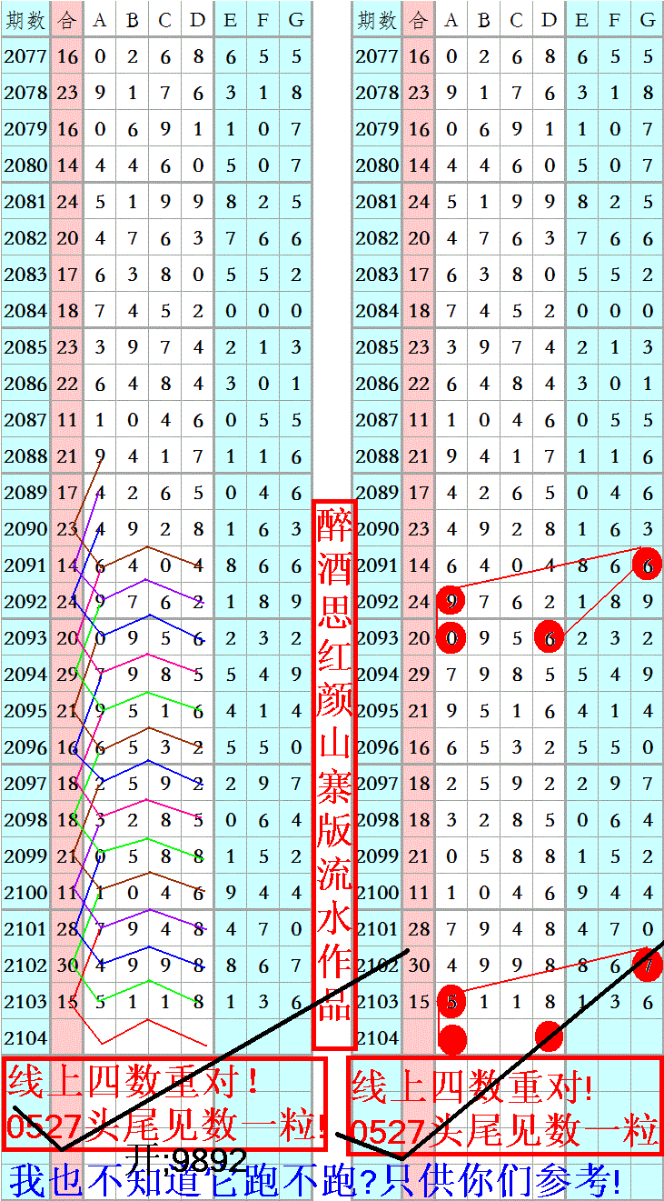 215902mm2skjjqmjbtkfam.gif