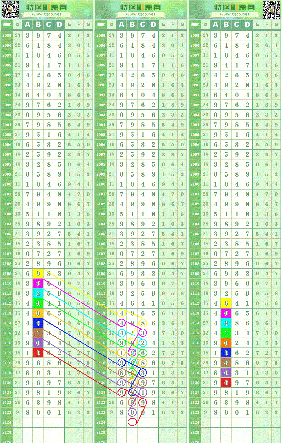 205119dz58p6a2hpo5ahkp.gif