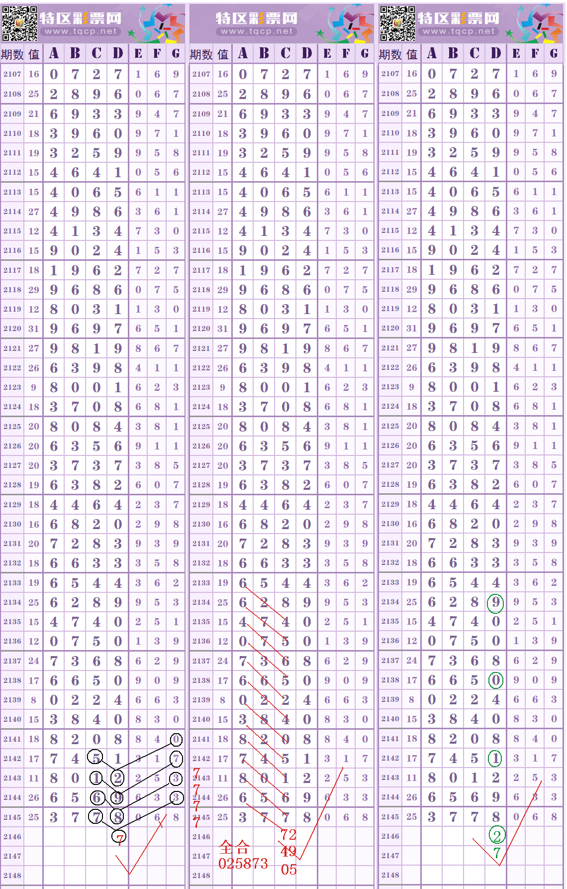 205123ye5br2xsb49x9ba505.GIF