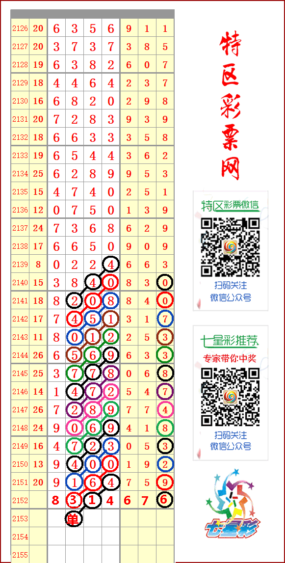 QQͼƬ20180526210632.png