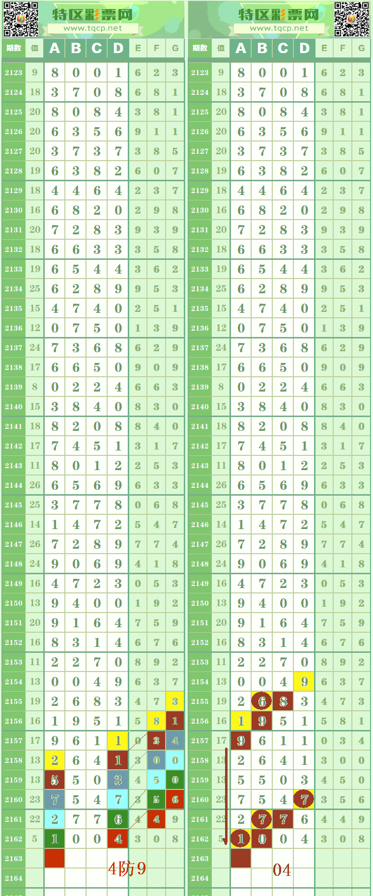 205322vm4z7nn1100mj9n0 (1).gif