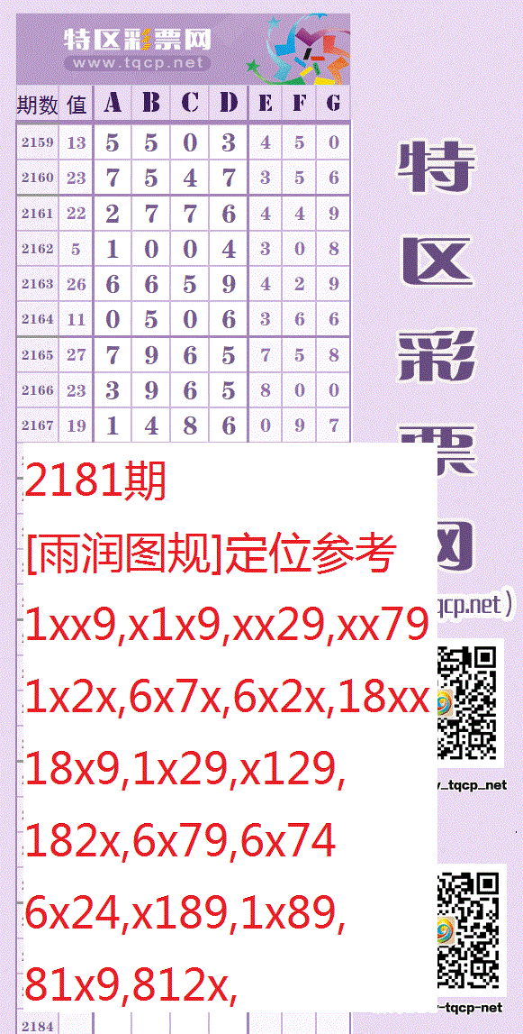 205030z1x9931vce1bbnu3.gif