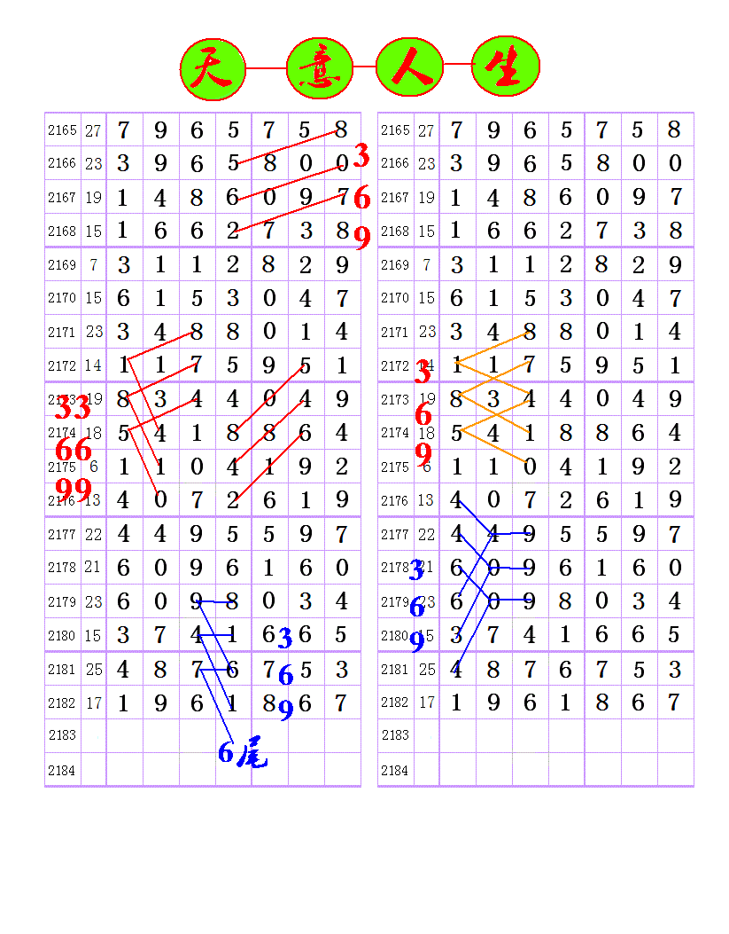 6β.gif