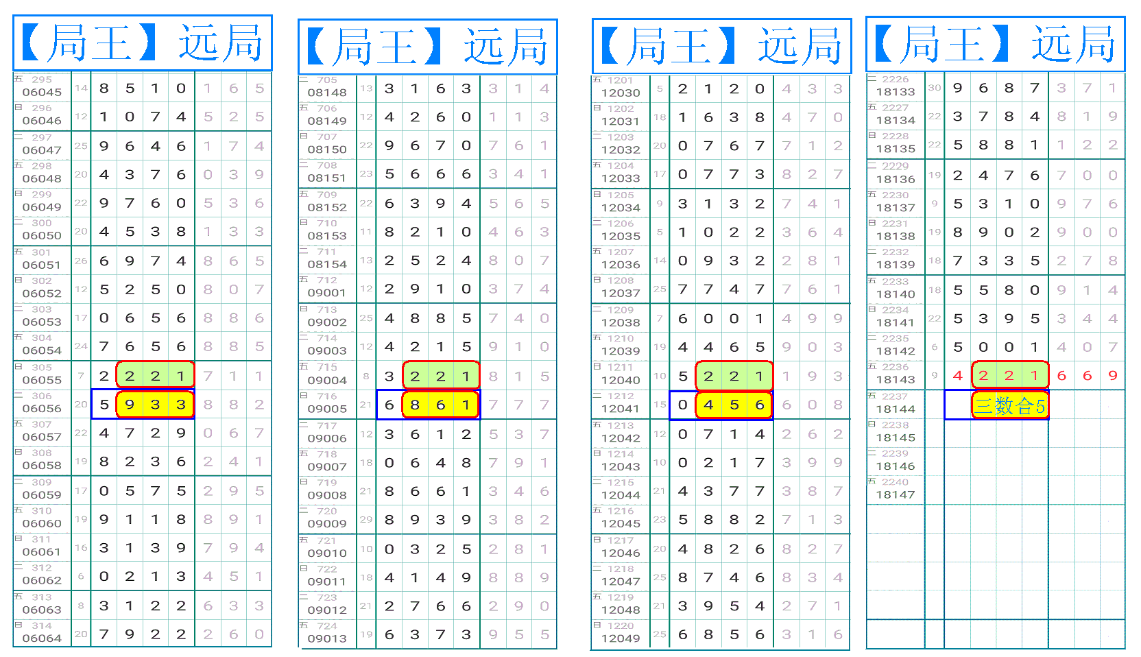 213258camaz5hza2jqjc73 (6).GIF