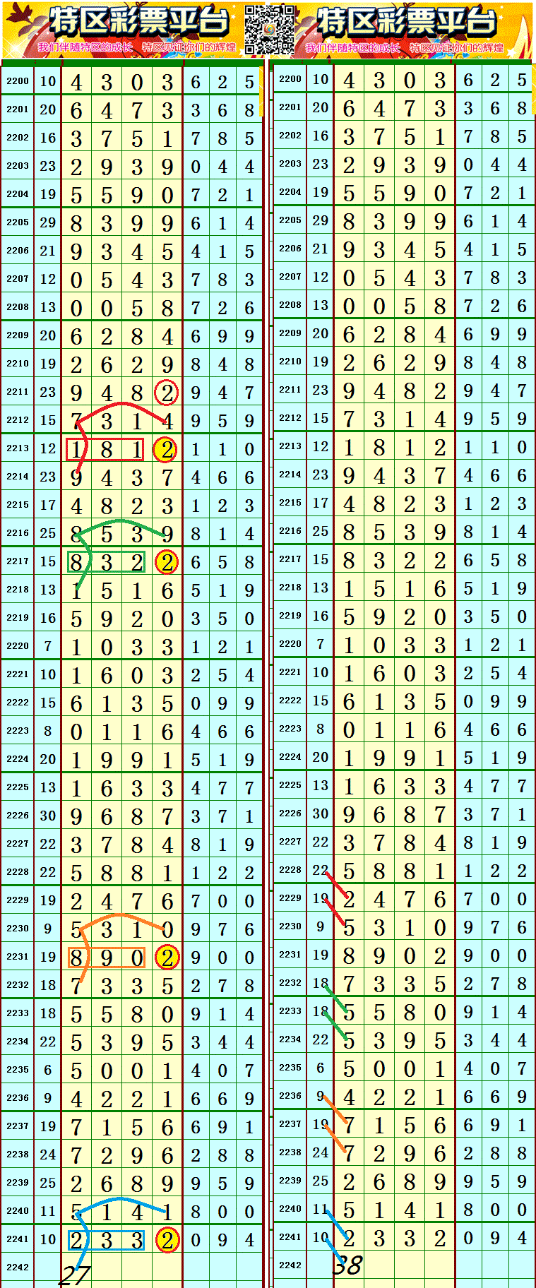 211911cz4y5b94lsys332h.gif