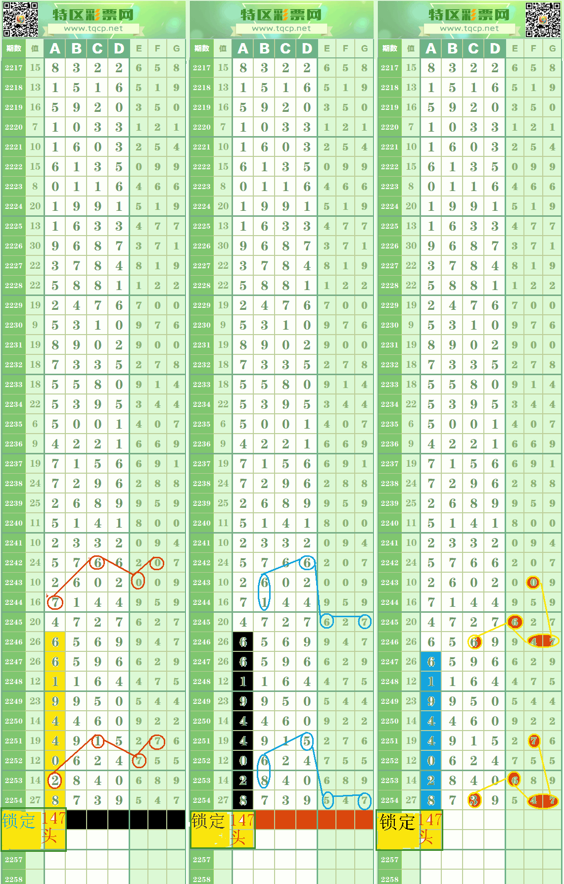 205213gumijvp3io6mw3wu (1).gif