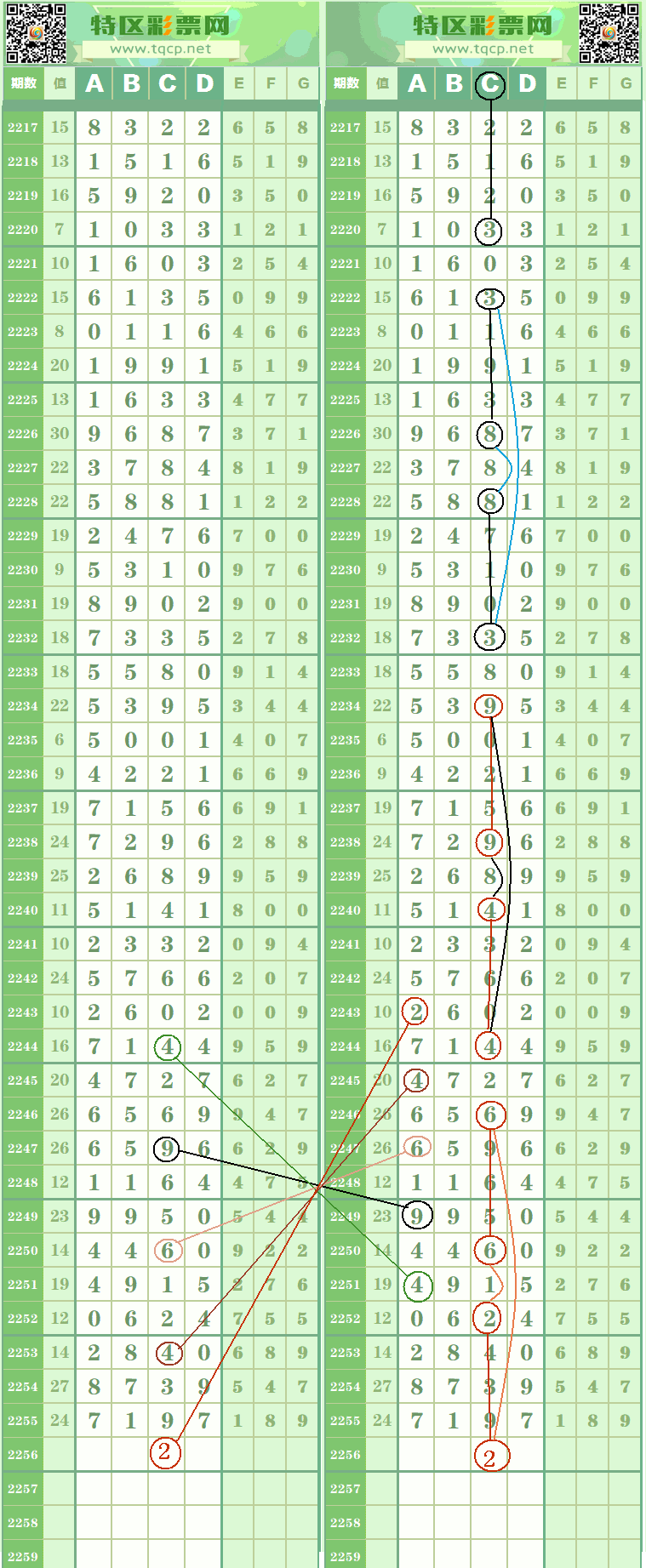 204728ocin9llczitzt9ii07.GIF