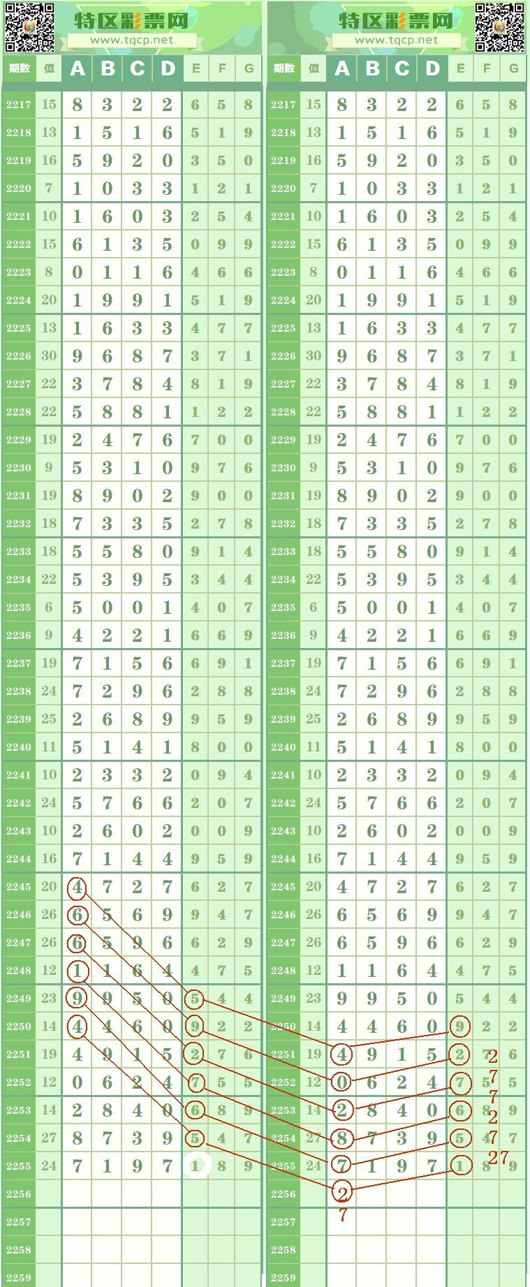 204728ocin9llczitzt9ii11.GIF