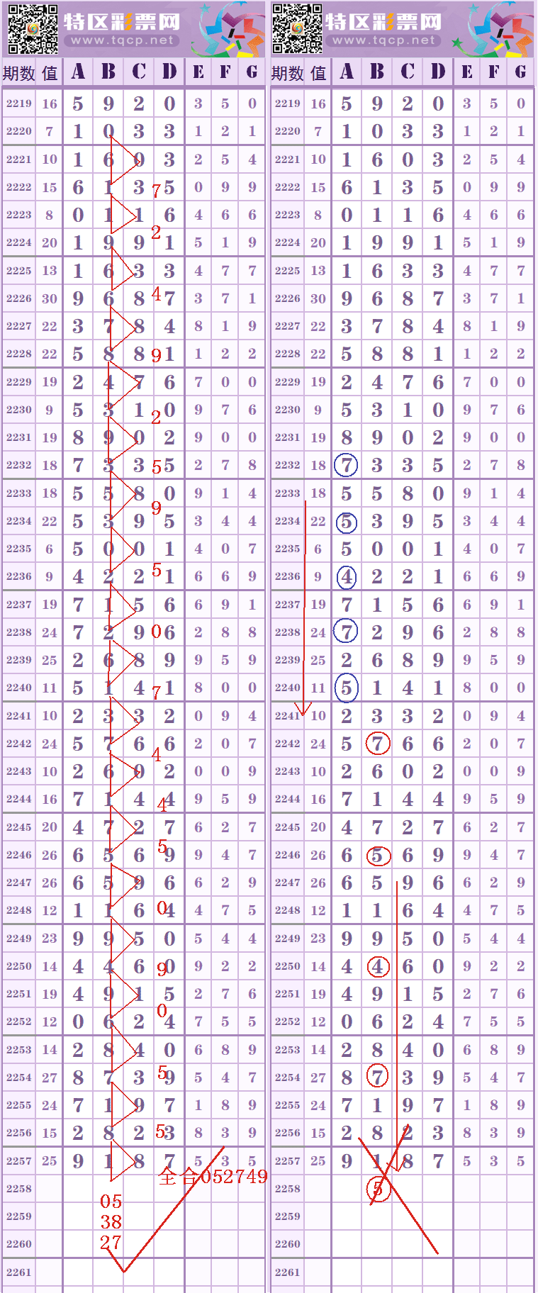 210312v69afojhrisf6omk16.GIF