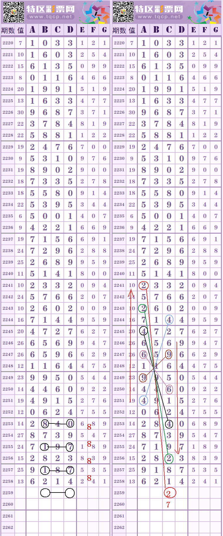 204826qga67oohu6h66c6h06.GIF