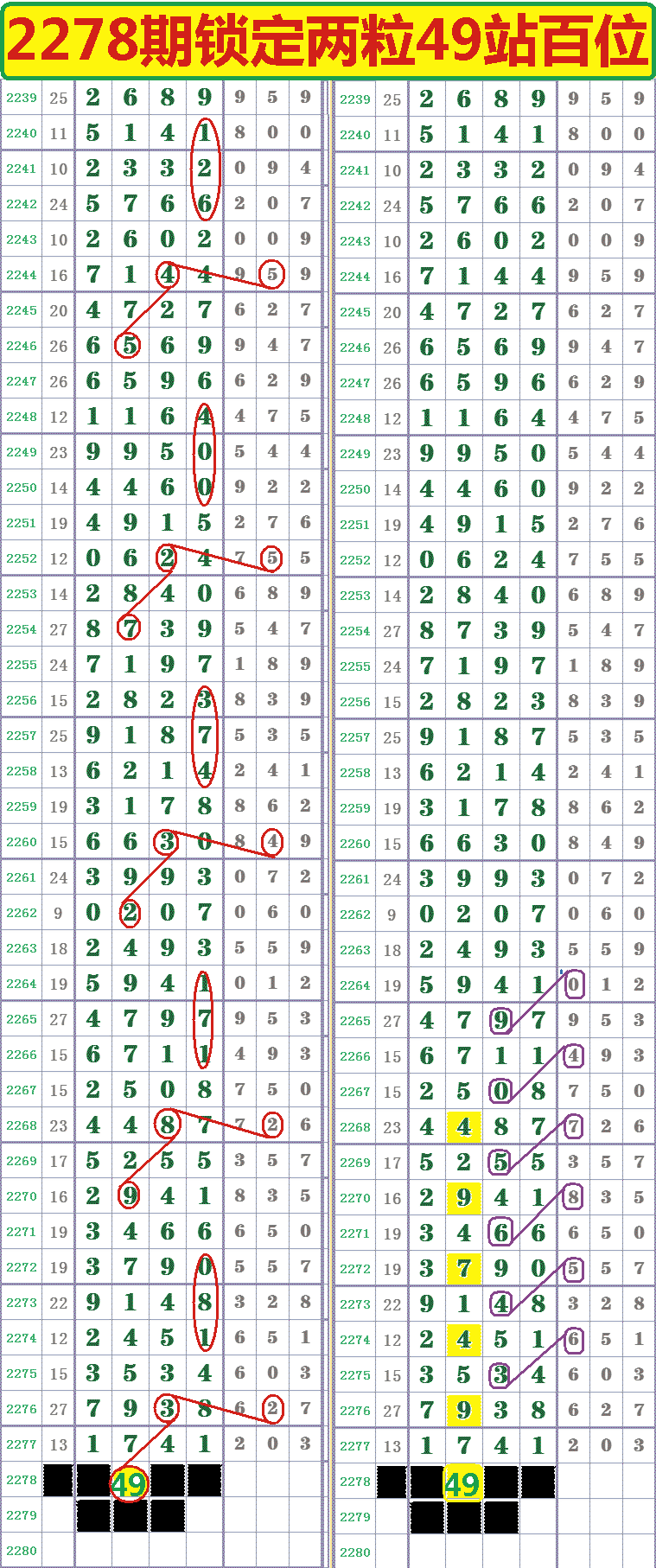 205916gdqhiii3haalvdp7 (1).gif