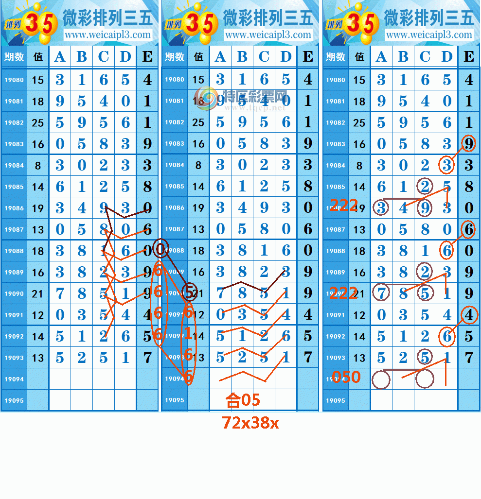 204112kv42yr41422z3pyy (1).gif