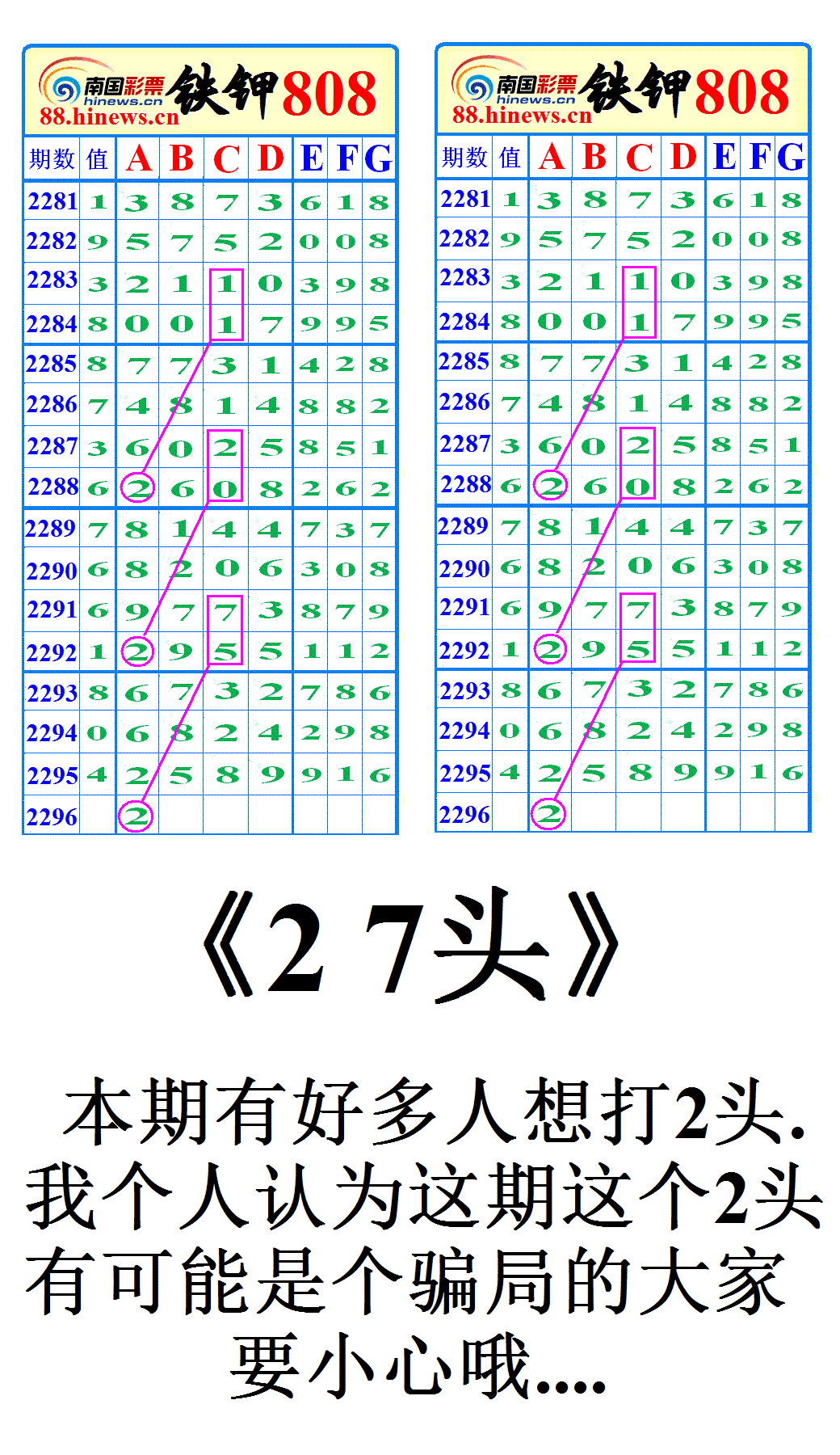 14JE42215R60-44FK.gif