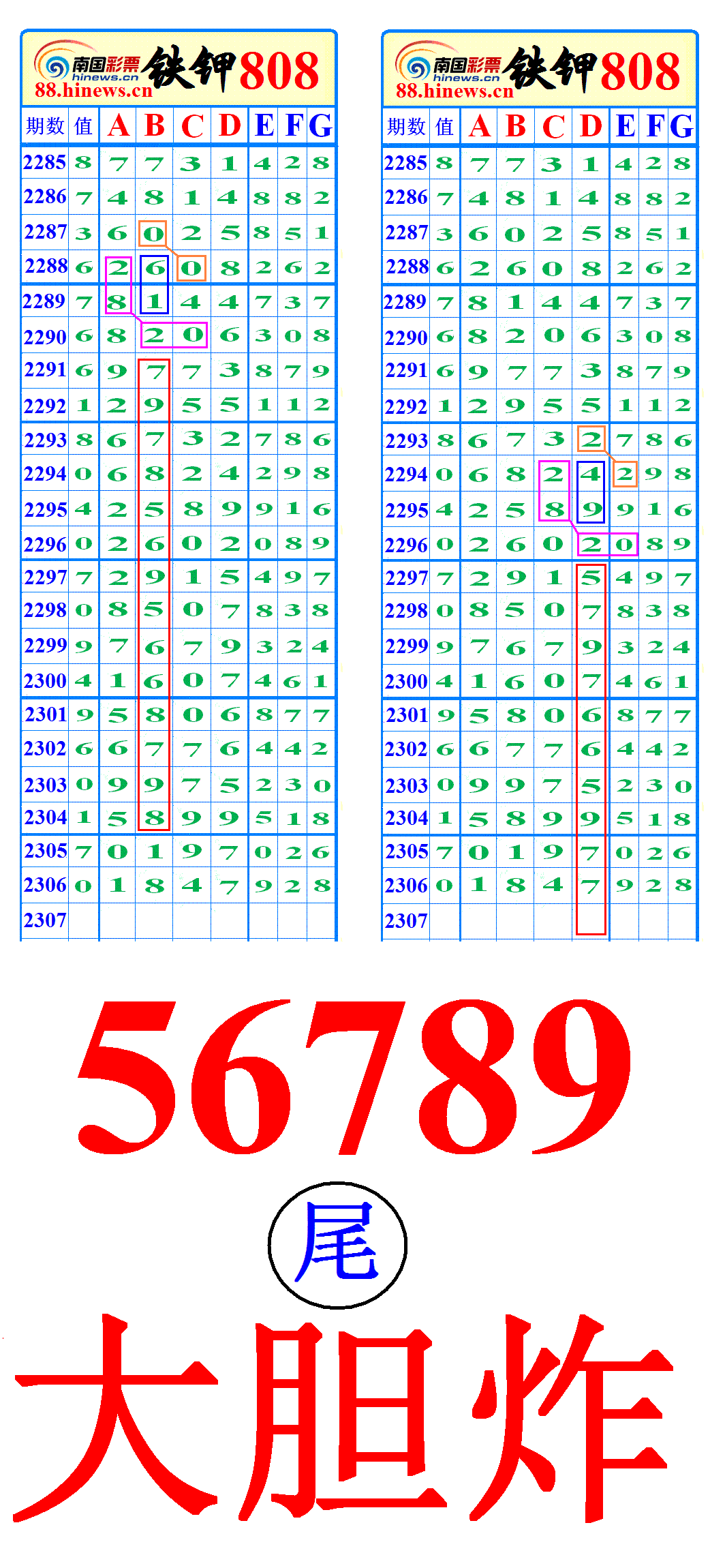 000055.GIF(221748155).GIF