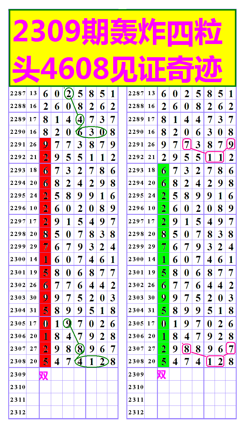 205019sf5o5km5h10f1f5k.gif