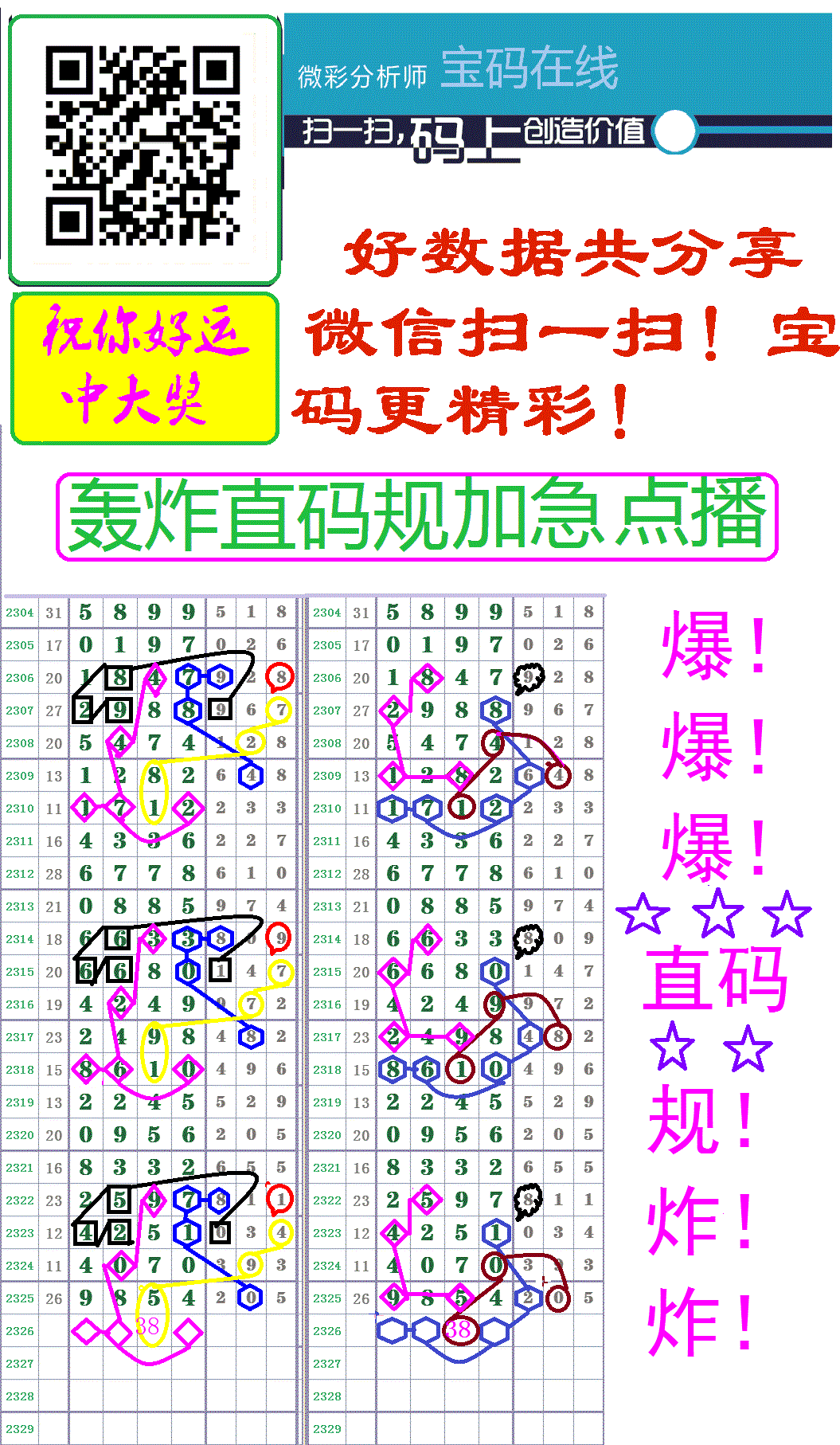 210609kyy5jv15h500462v.gif