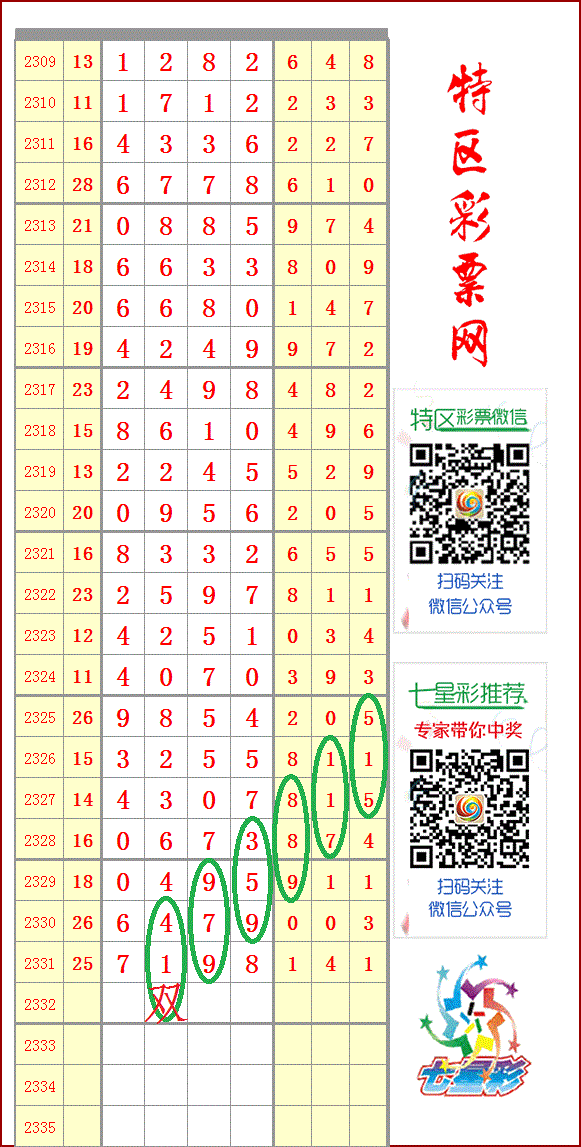 205233iqswfw3x1vzz7xnw (2).gif