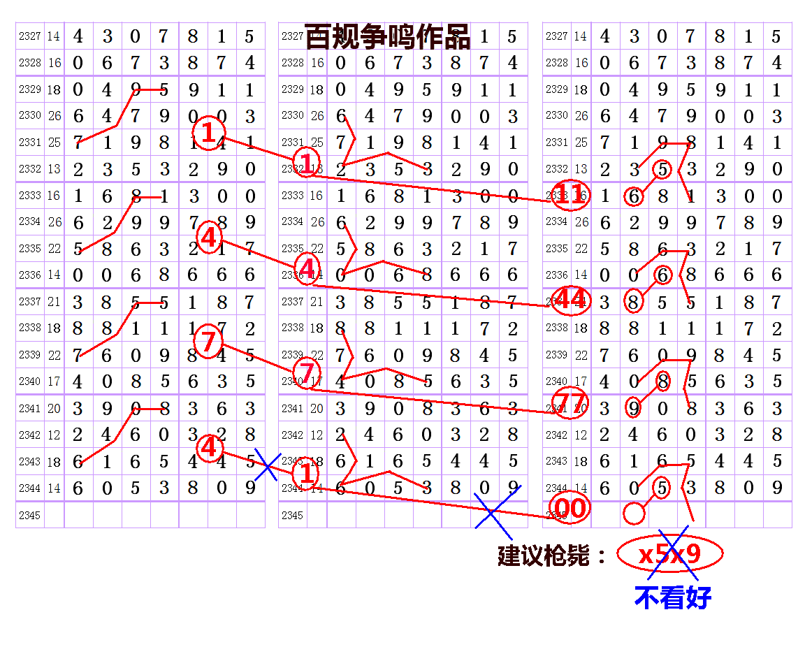 113009vcthar0or3ft2zrf.gif