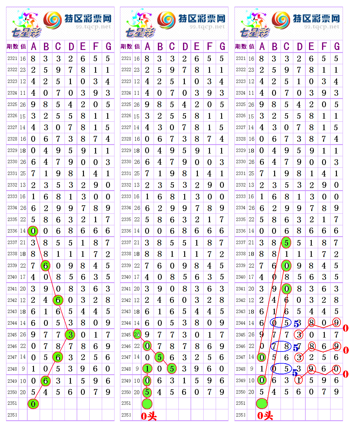 xx83-05.gif