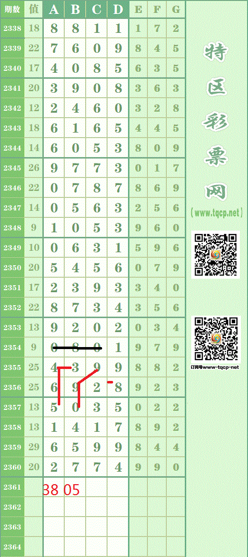 204709u4zszus44ltisz4r (1).gif