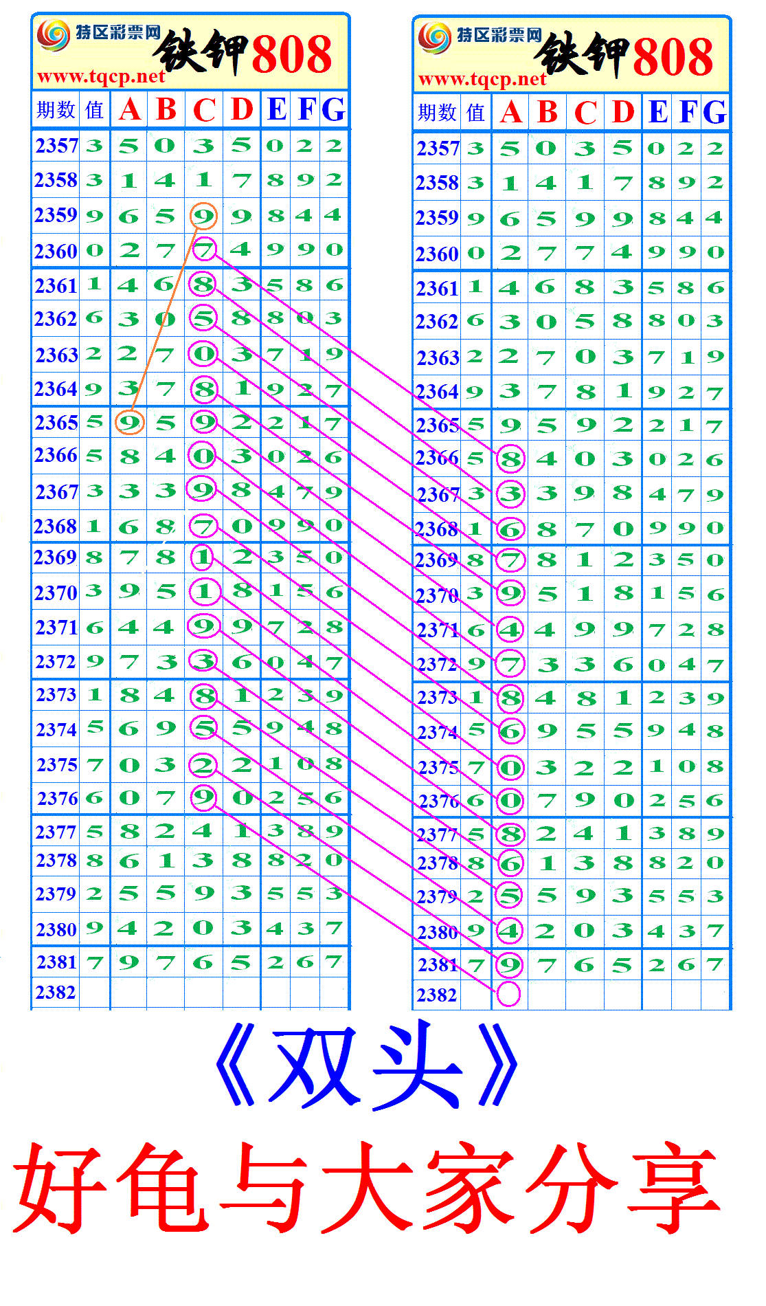 808հ׳3.GIF