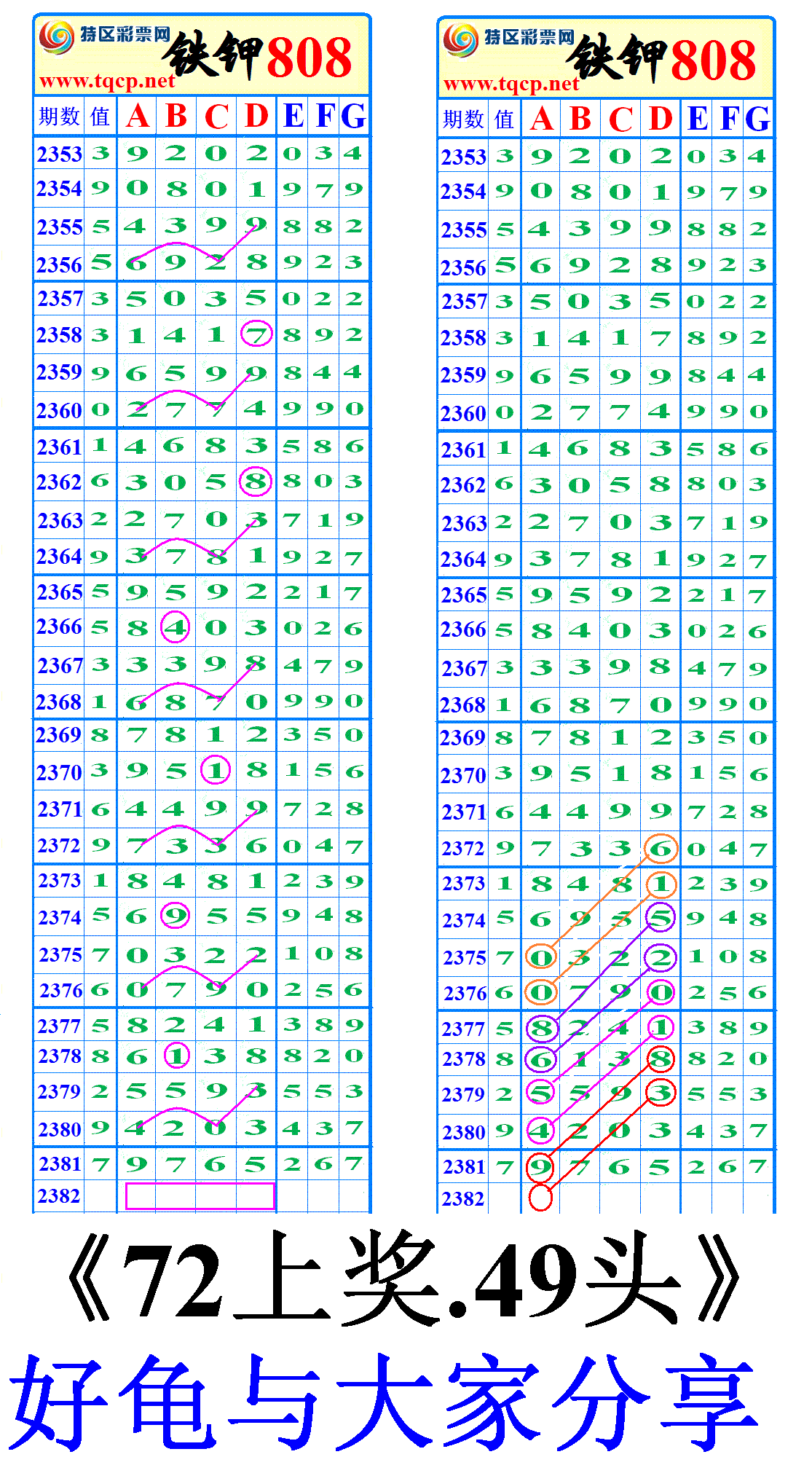 808հ׳3.GIF