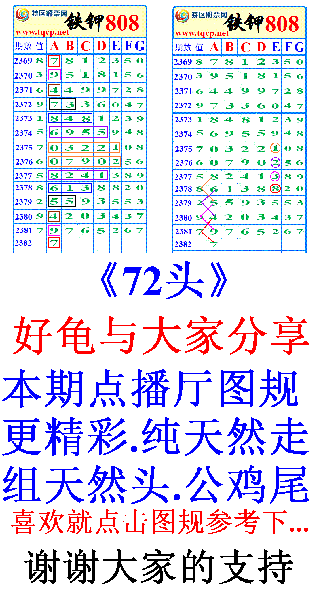 808հ׳3.GIF