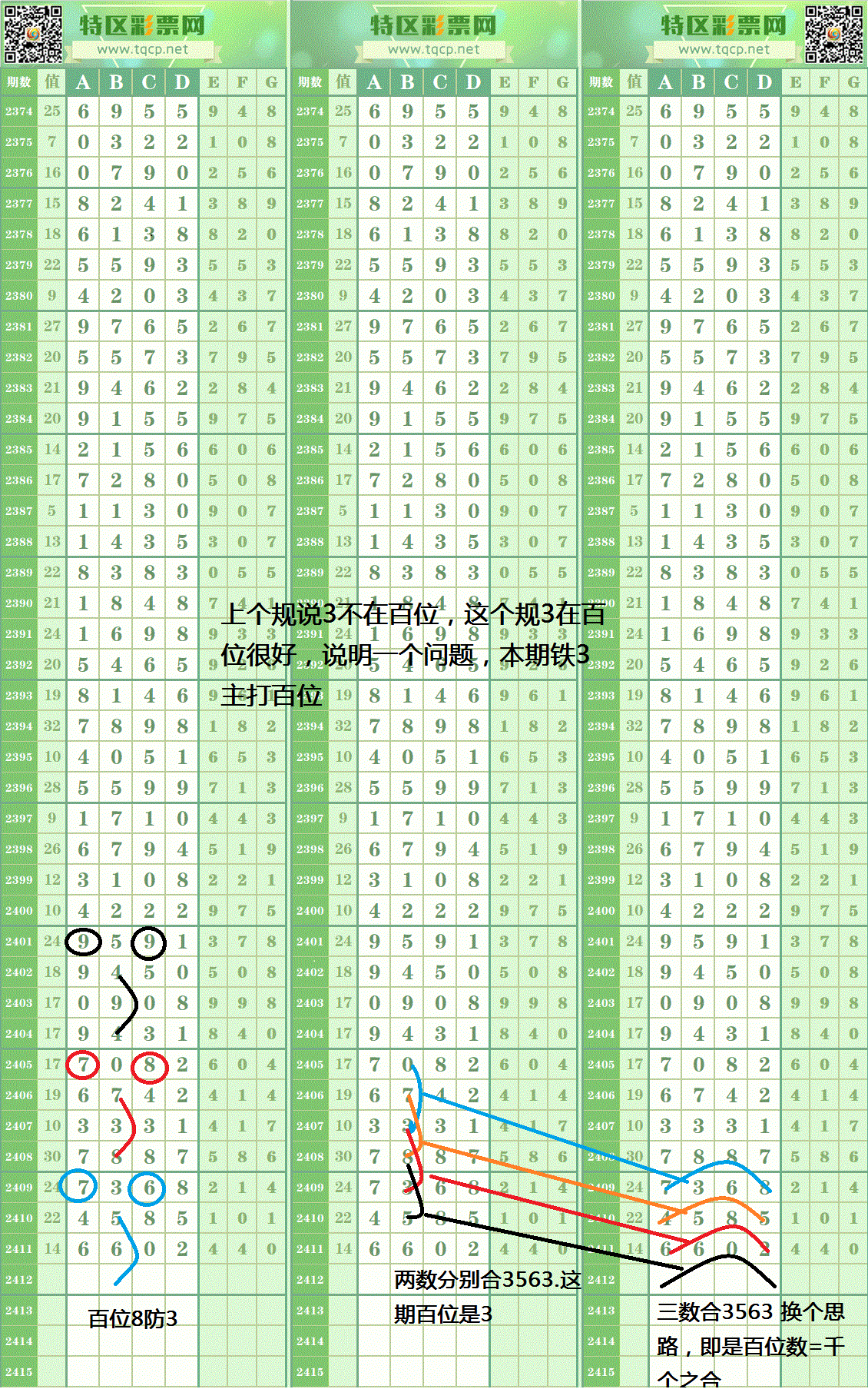 204130mphz7501oe5b1o55 (1).gif