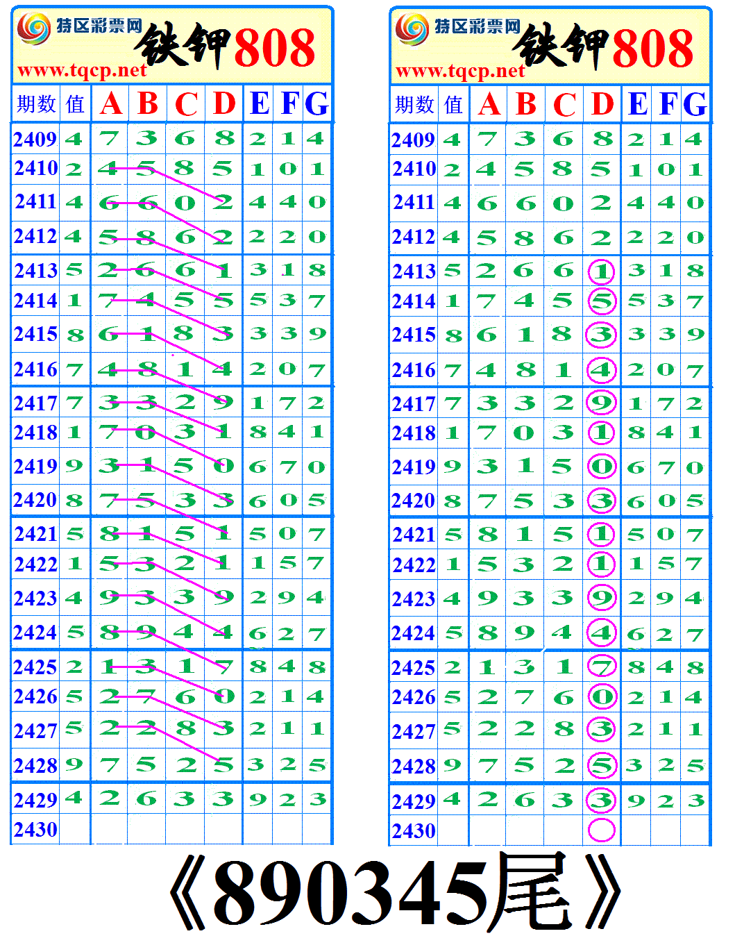 2011꡶031.gif