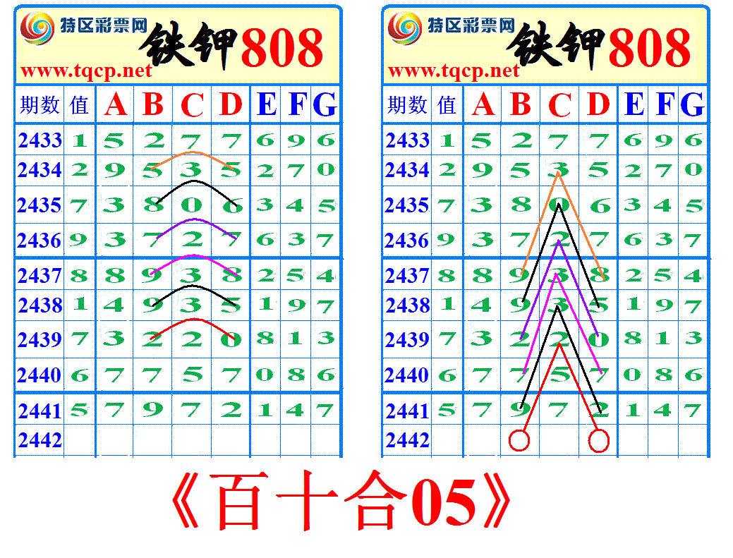 2011꡶5002(01).GIF