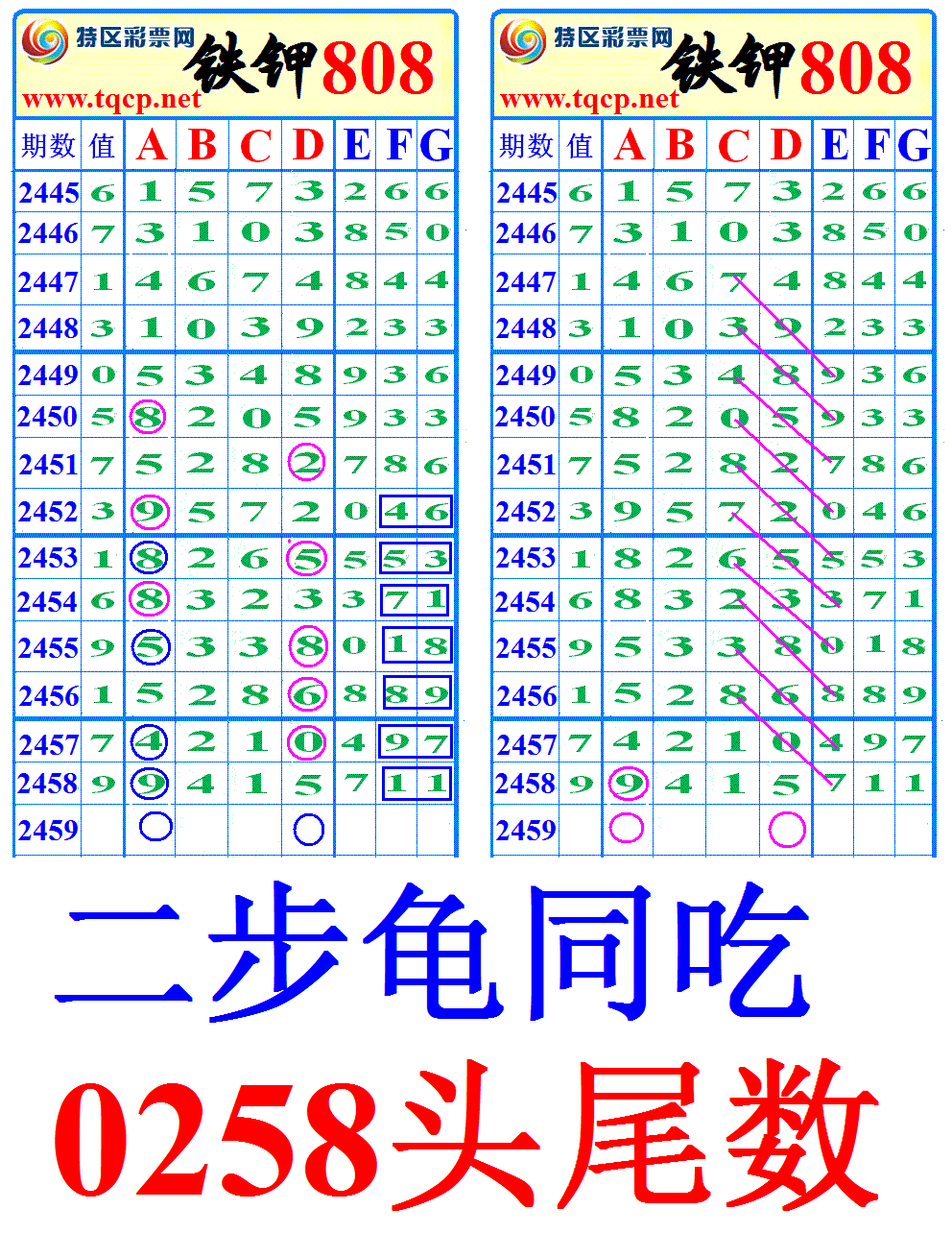 2013꡶2001.GIF.GIF1.GIF