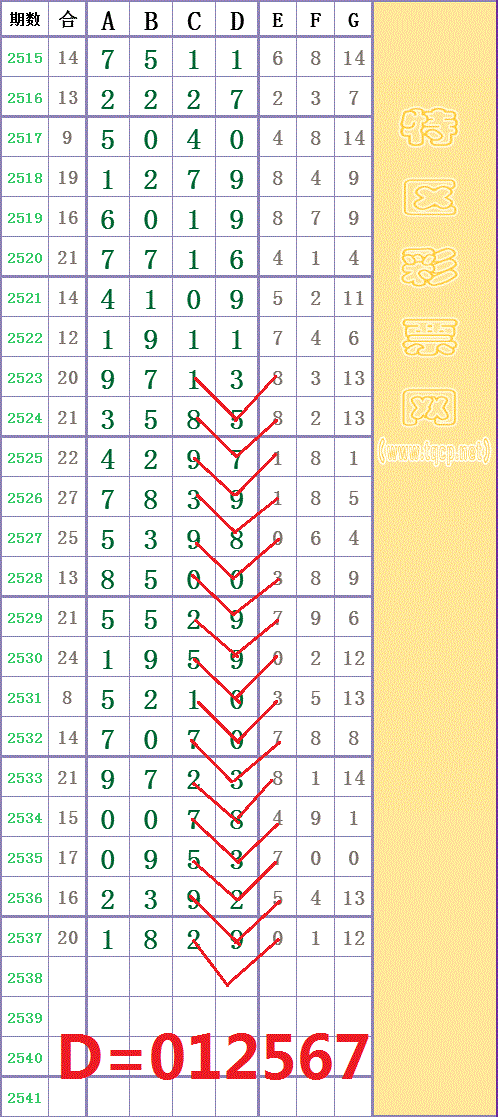 204446nrzt5x5w8wjj1q5t (3).gif