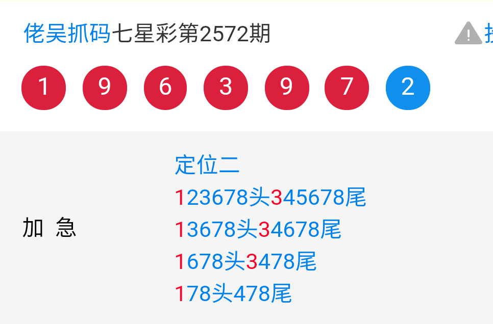 Screenshot_20210418_155856_com.tencent.mm.png