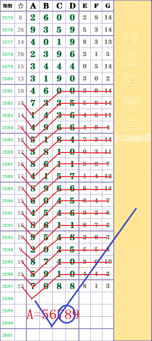 210129mt0ryd8m1d06kyk6 -  (3).gif