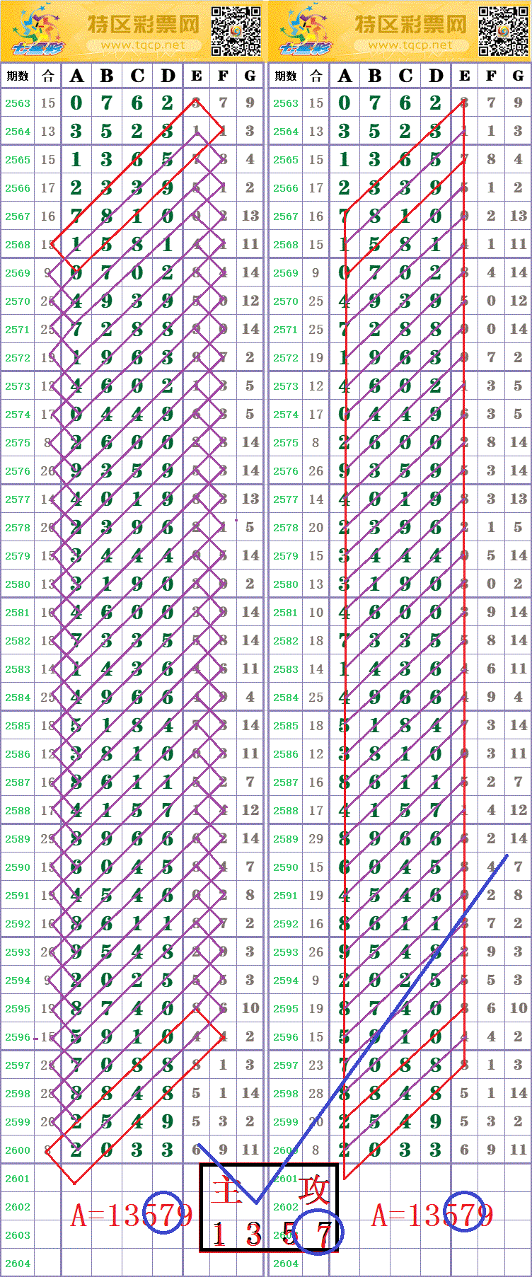 204127y6ob9oz1a1c1o2ar -  (3).gif