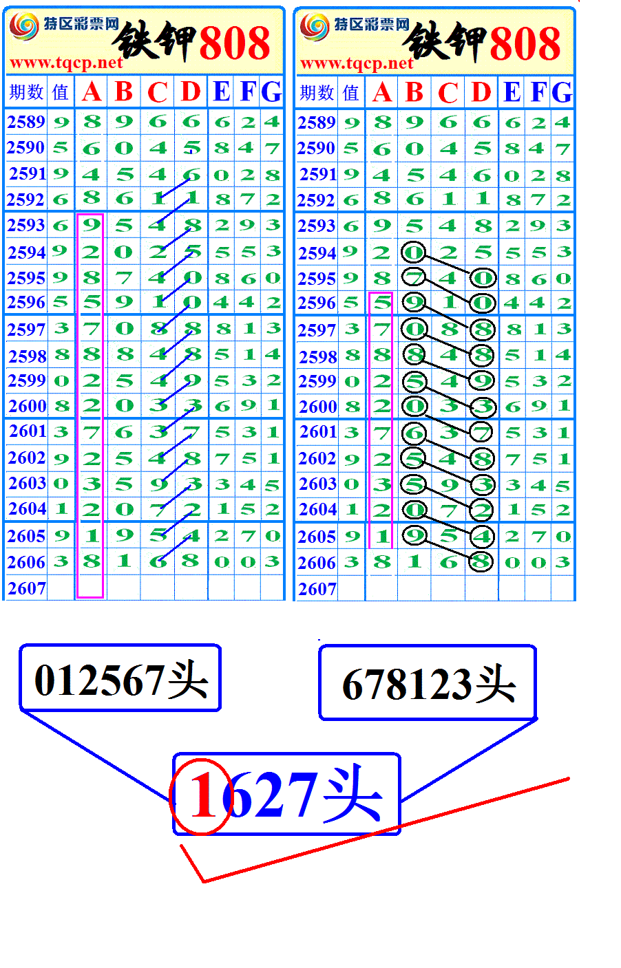 2015򱦣444-03.GIF