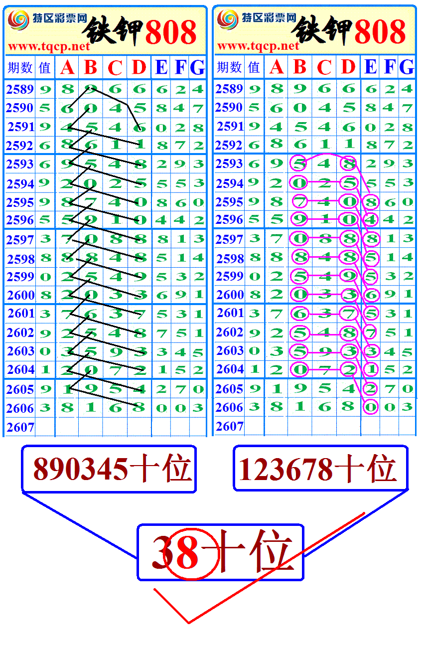 2015򱦣444-03.GIF