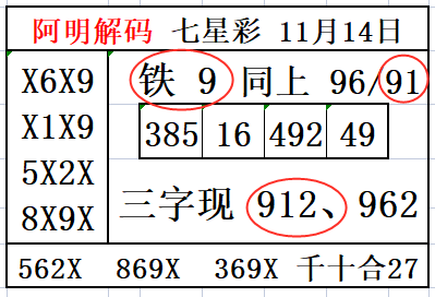 4@PA8CM_DAJ)X{WT[T`{U_.png