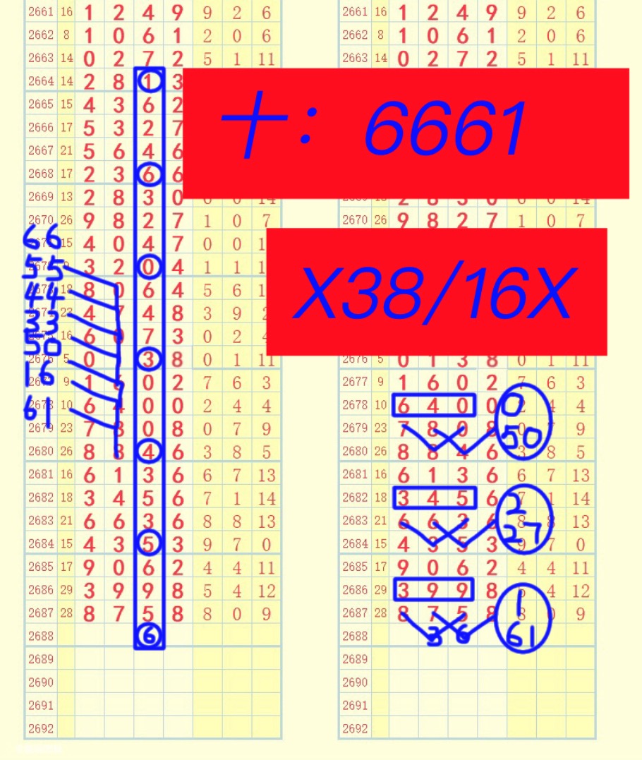 669B8423-F568-4C65-9EA3-FB8A4E08D285.jpeg