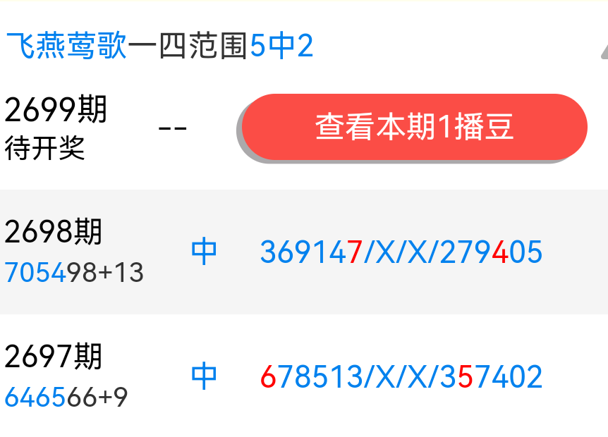 Screenshot_20220220_024739_com.tencent.mm.png