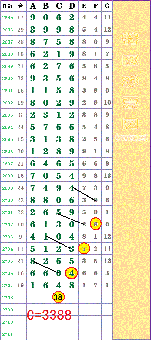 204424sbdtanuzbryb1pb1 -  (2).gif