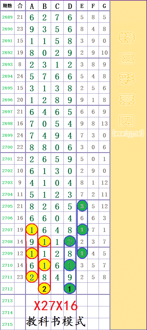 204220wpc57cd2ppdc257w (1).gif