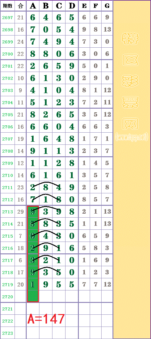 204812t14f1xcu009hiuus -  (3).gif