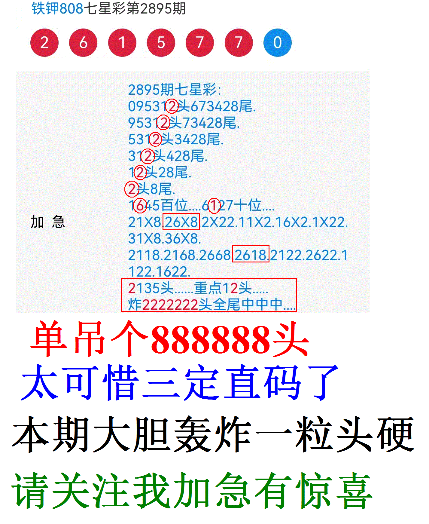 000055.GIF(2001).GIF