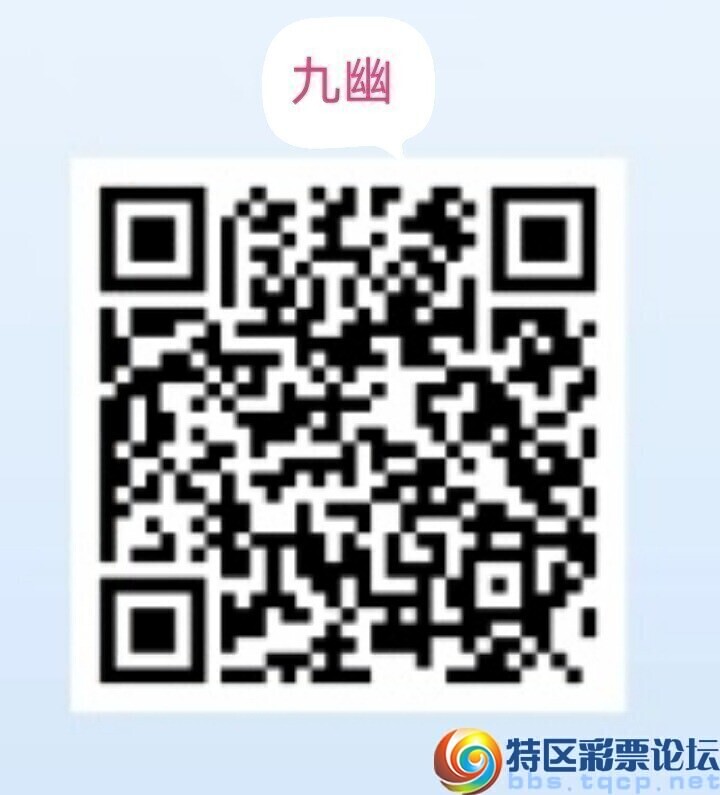 wechat_upload169254601464e233de74746