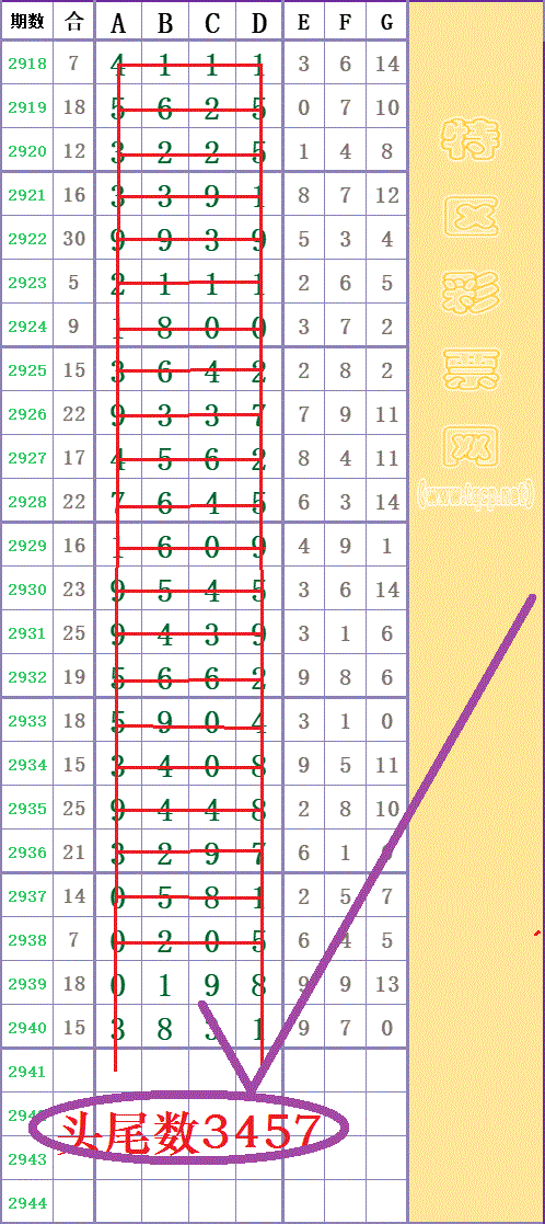 215145jma9um9wt1plmp97 -  - .gif