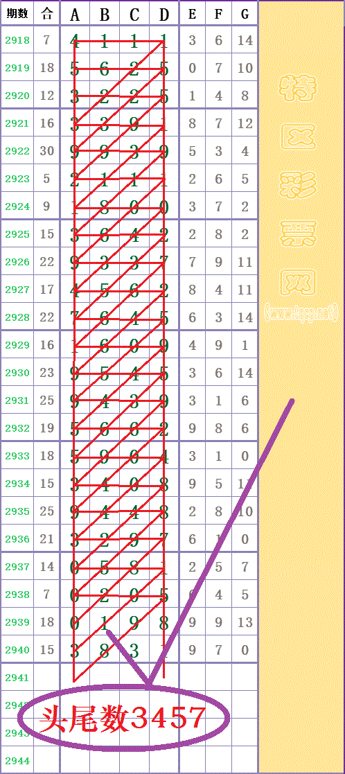 215145jma9um9wt1plmp97 -  (2).gif